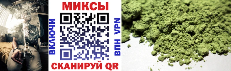 Бутират 99%  Купить где  Радужный 