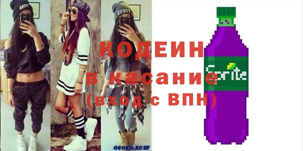 2c-b Мегион