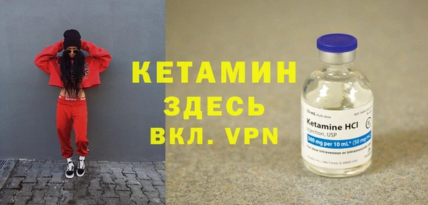 2c-b Мегион