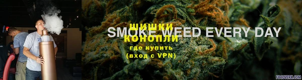 стафф Медвежьегорск