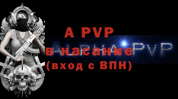 2c-b Мегион