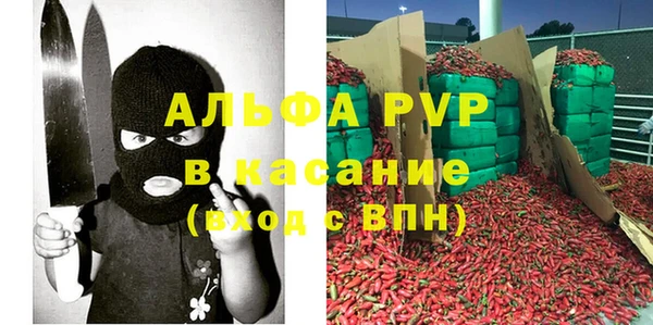 2c-b Мегион
