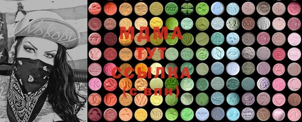 2c-b Мегион