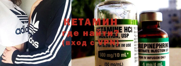 стафф Медвежьегорск
