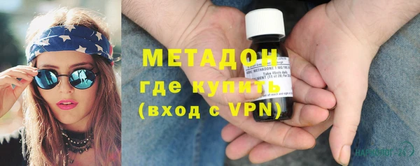 2c-b Мегион