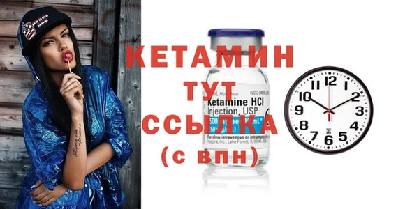 2c-b Мегион