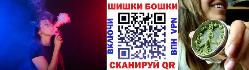 Купить где  Радужный  Каннабис тримм 